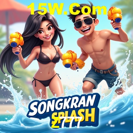 Tecnologia da Plataforma Z777